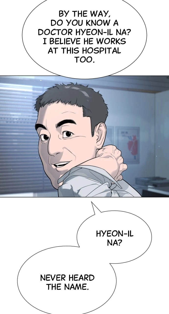 Killer Peter Chapter 16 - 29