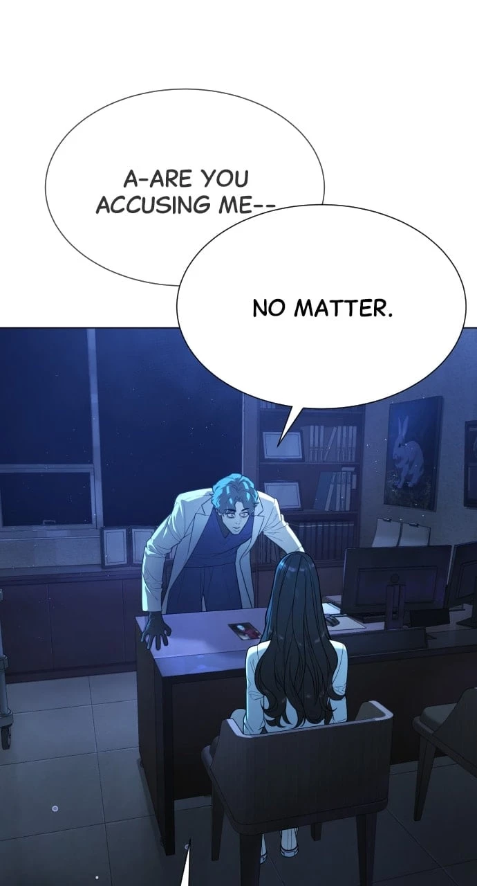Killer Peter Chapter 18 - 120