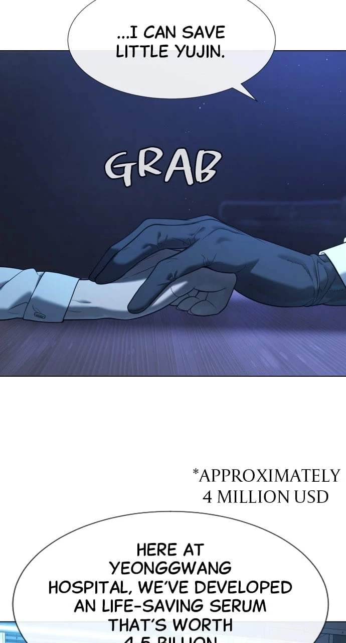 Killer Peter Chapter 18 - 126