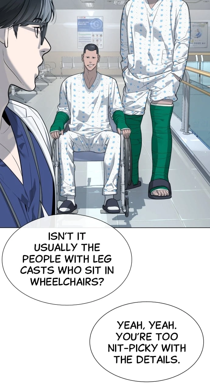 Killer Peter Chapter 16 - 39
