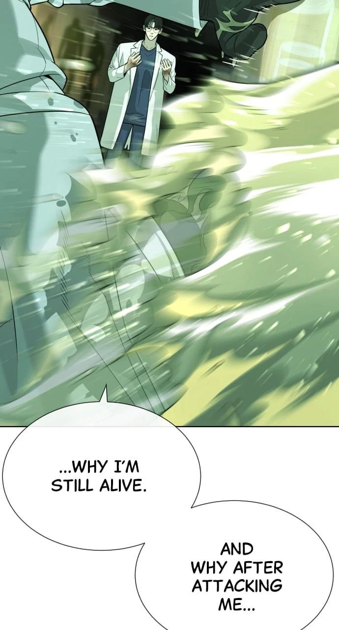 Killer Peter Chapter 21 - 158