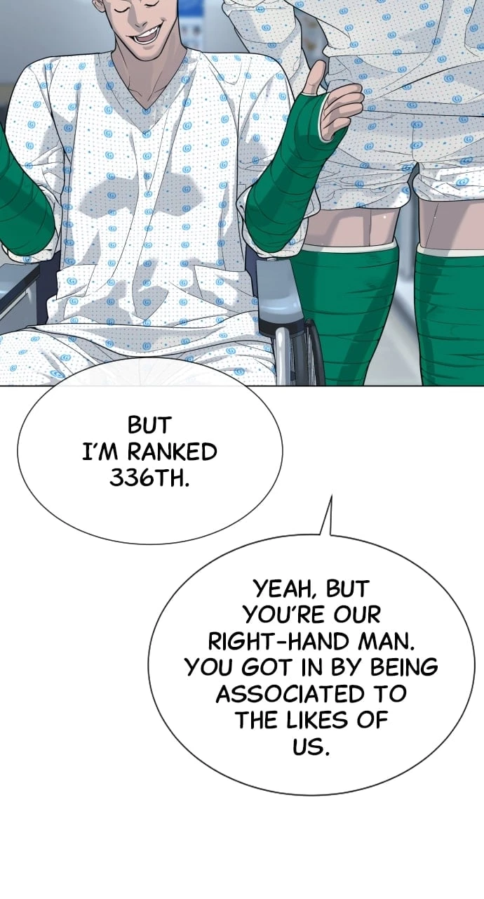 Killer Peter Chapter 16 - 41