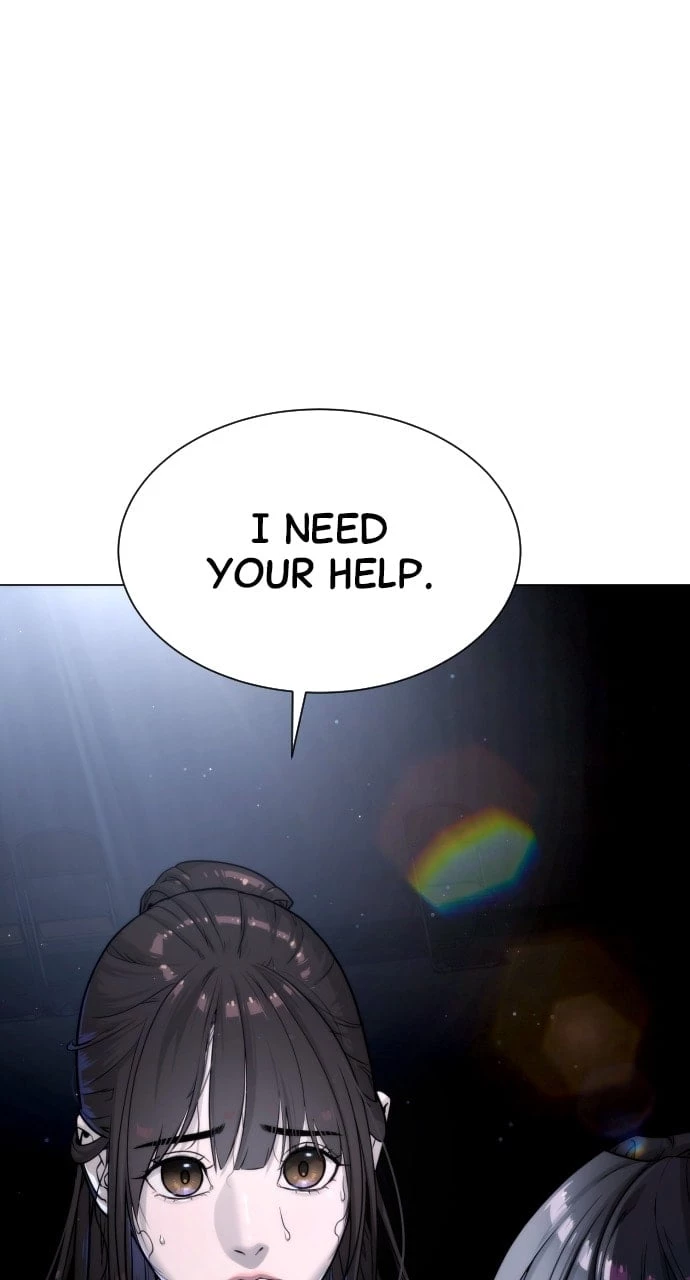 Killer Peter Chapter 14 - 1