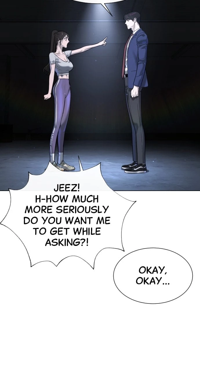 Killer Peter Chapter 14 - 12