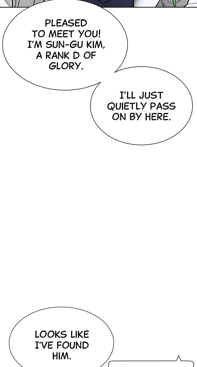 Killer Peter Chapter 16 - 75