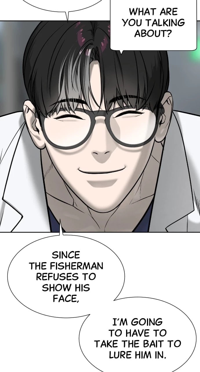 Killer Peter Chapter 16 - 76