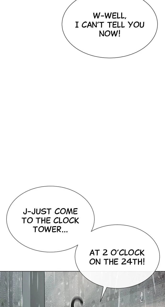 Killer Peter Chapter 18 - 172