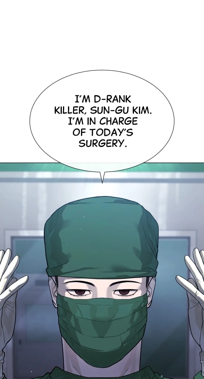 Killer Peter Chapter 16 - 87