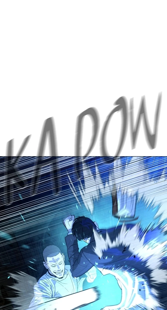 Killer Peter Chapter 13 - 26