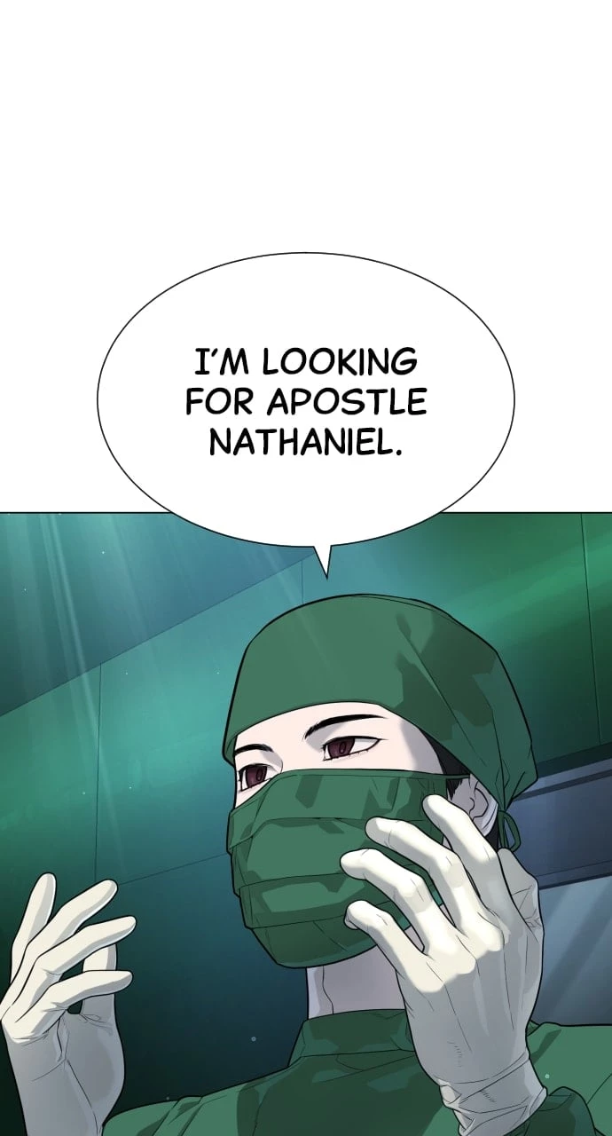 Killer Peter Chapter 16 - 90