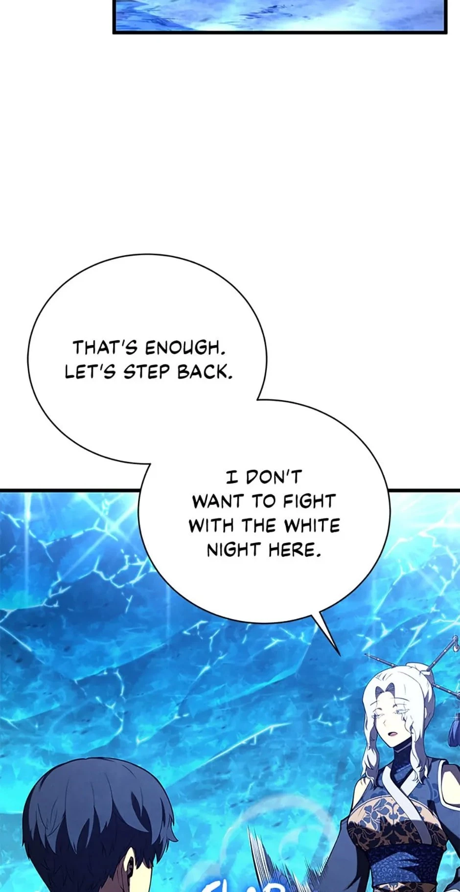 The Swordmaster's Son Chapter 83 - 49