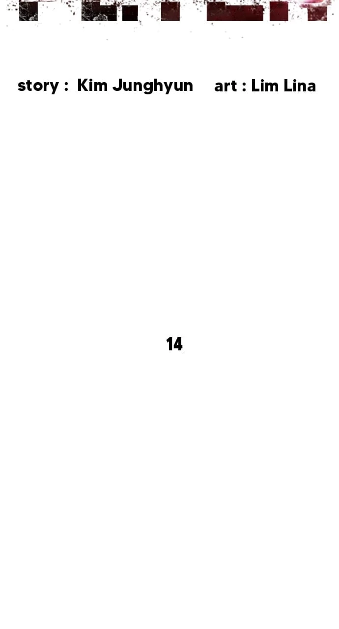 Killer Peter Chapter 14 - 43