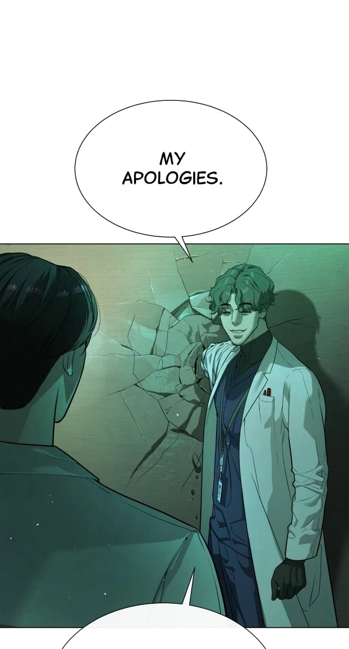 Killer Peter Chapter 17 - 143