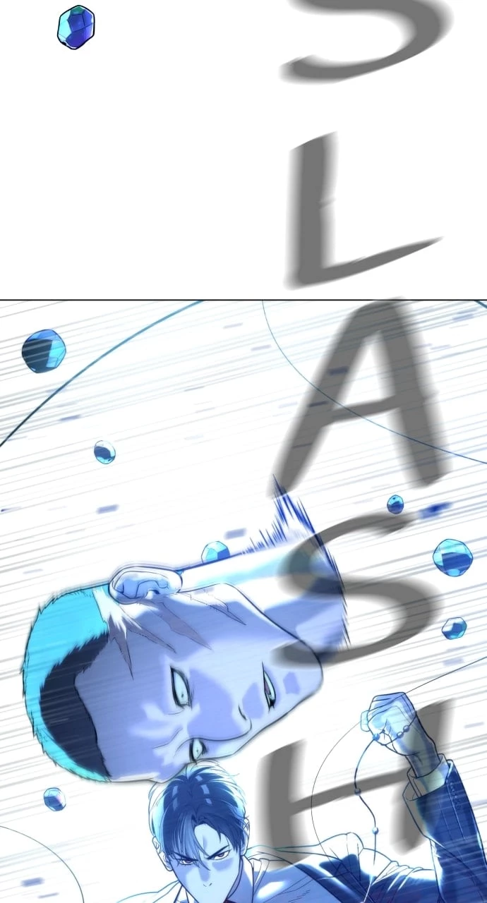 Killer Peter Chapter 13 - 44