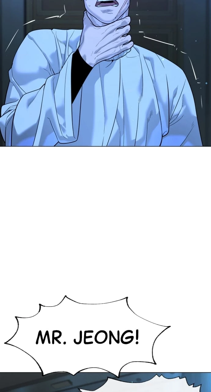 Killer Peter Chapter 13 - 48