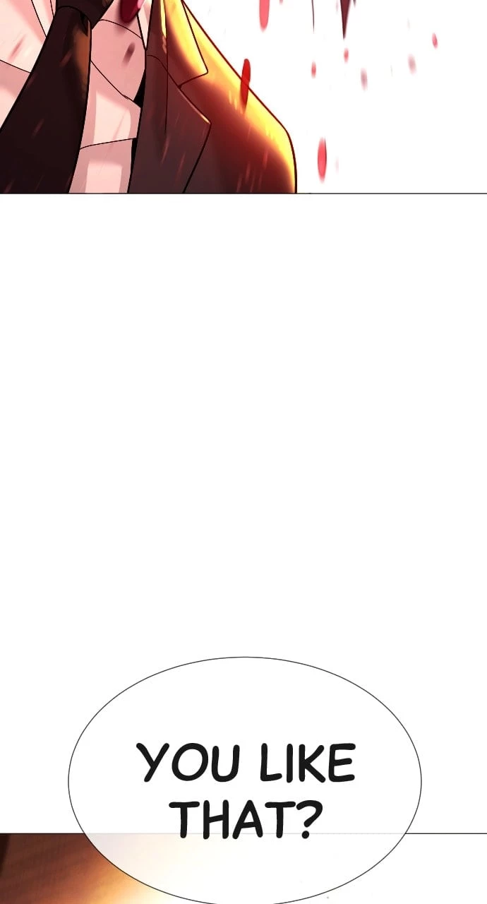 Killer Peter Chapter 12 - 2