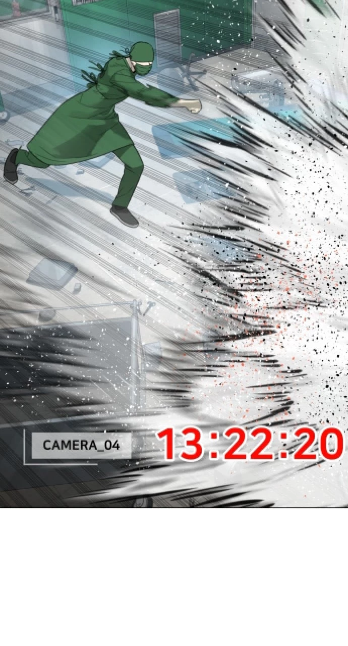 Killer Peter Chapter 16 - 111