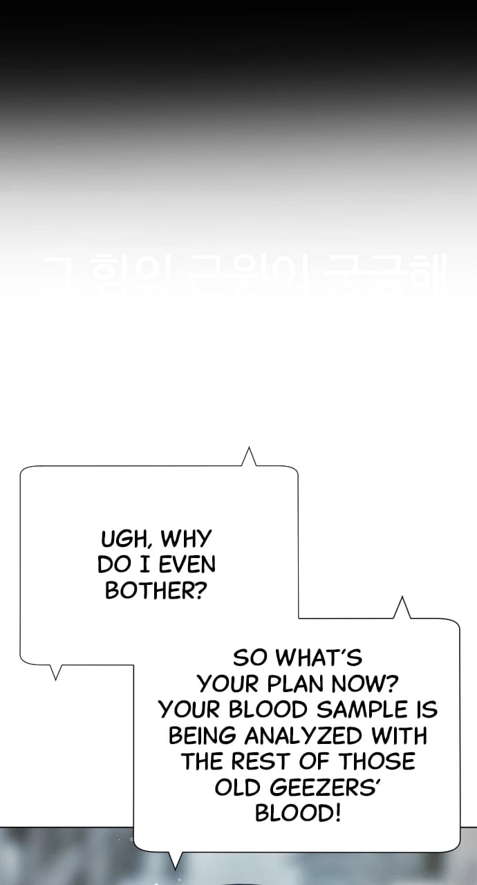 Killer Peter Chapter 17 - 164