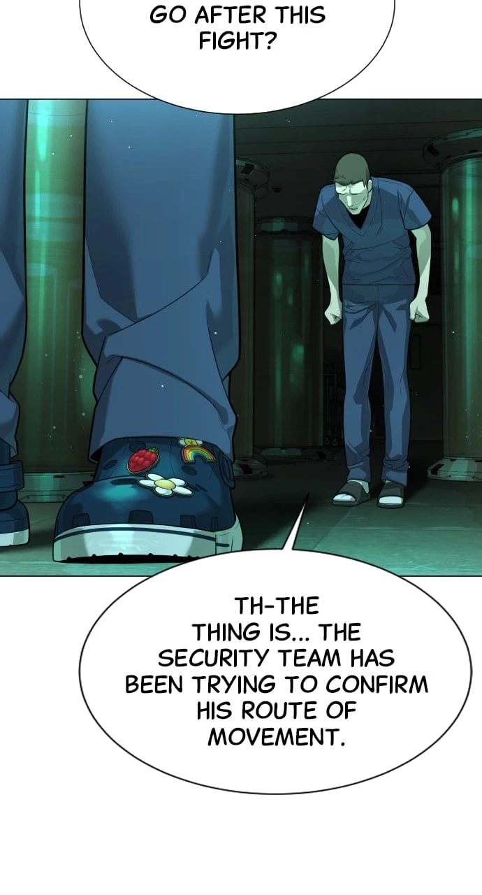 Killer Peter Chapter 16 - 121