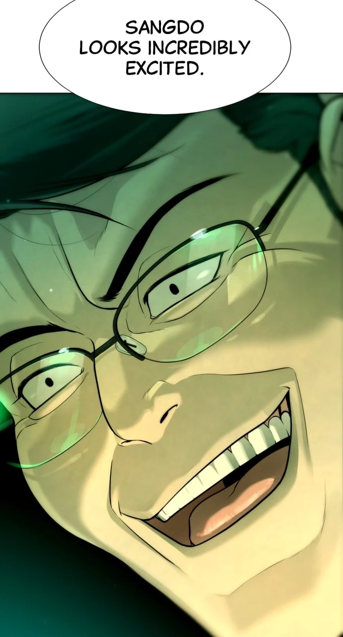 Killer Peter Chapter 16 - 125