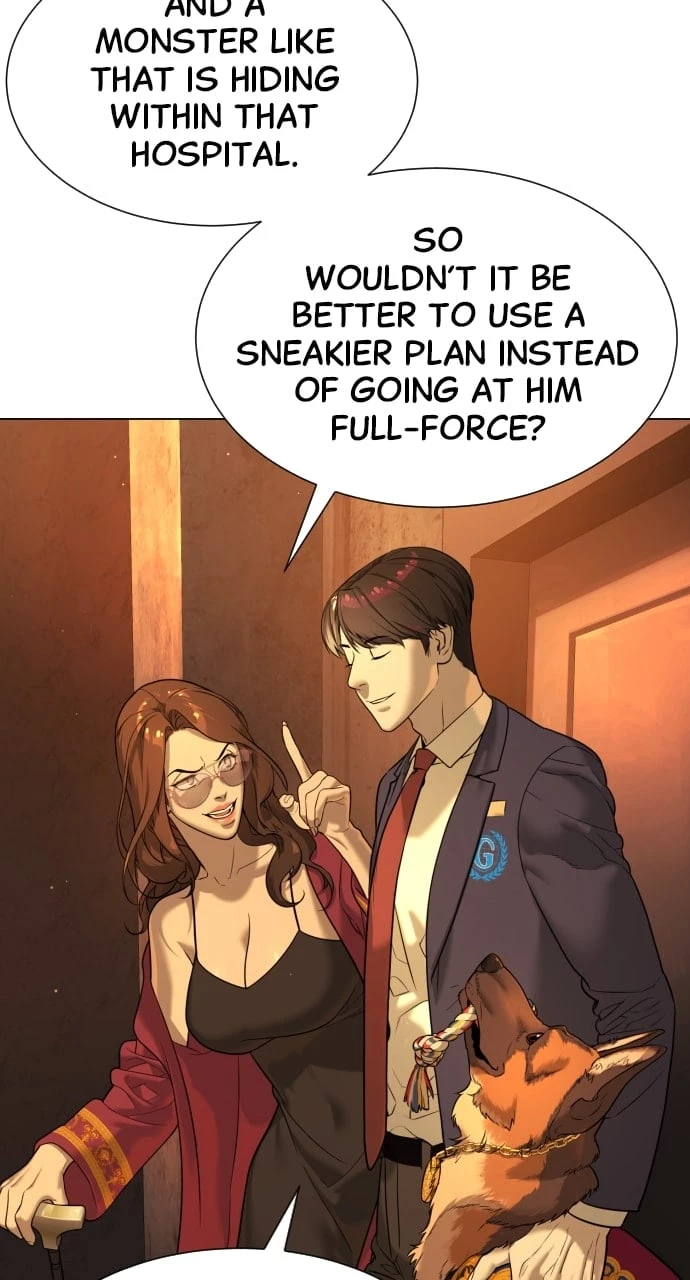 Killer Peter Chapter 15 - 108