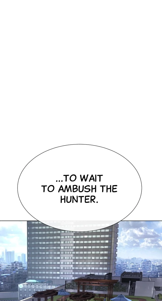 Killer Peter Chapter 16 - 140