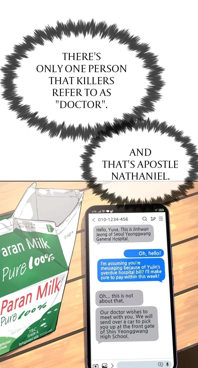 Killer Peter Chapter 16 - 143