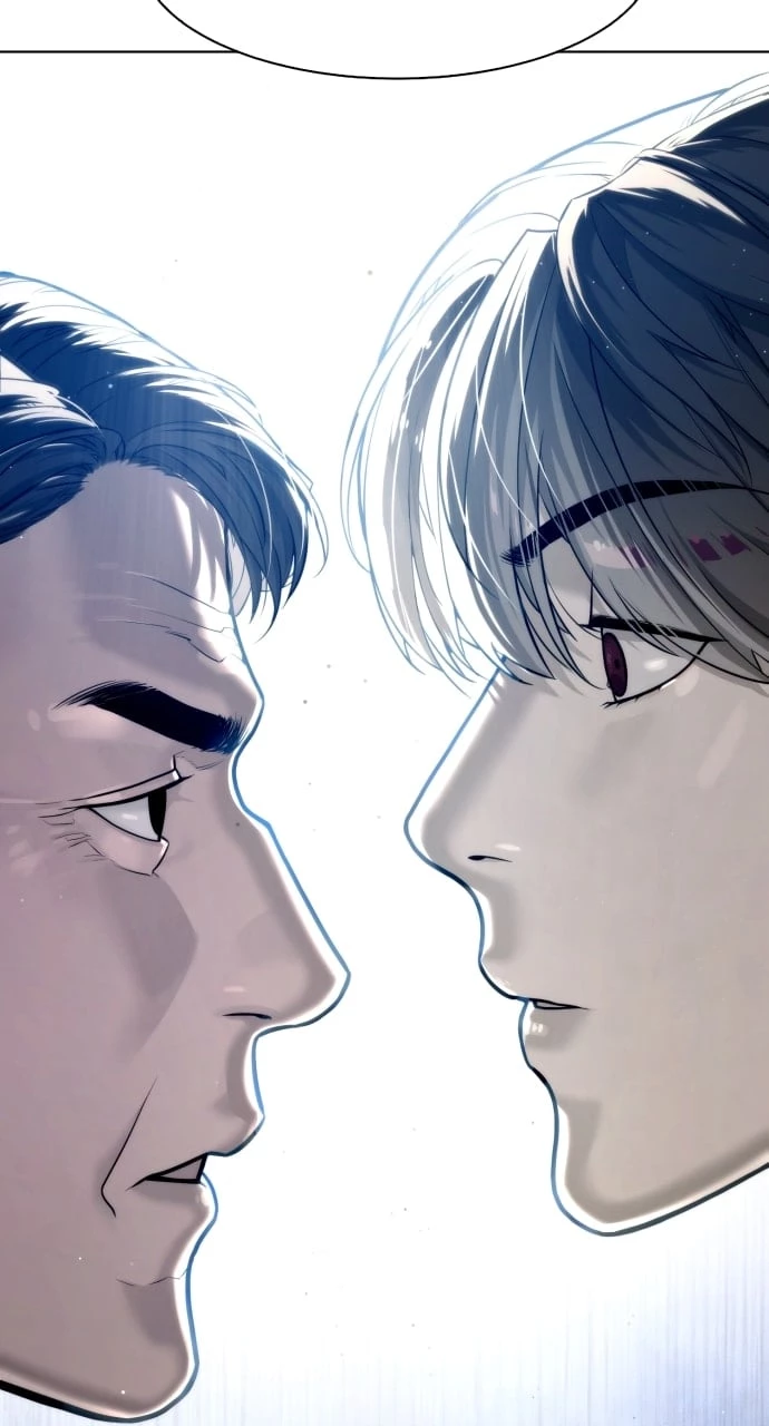 Killer Peter Chapter 11 - 3