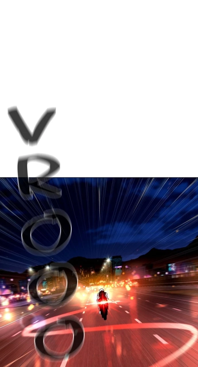 Killer Peter Chapter 13 - 88