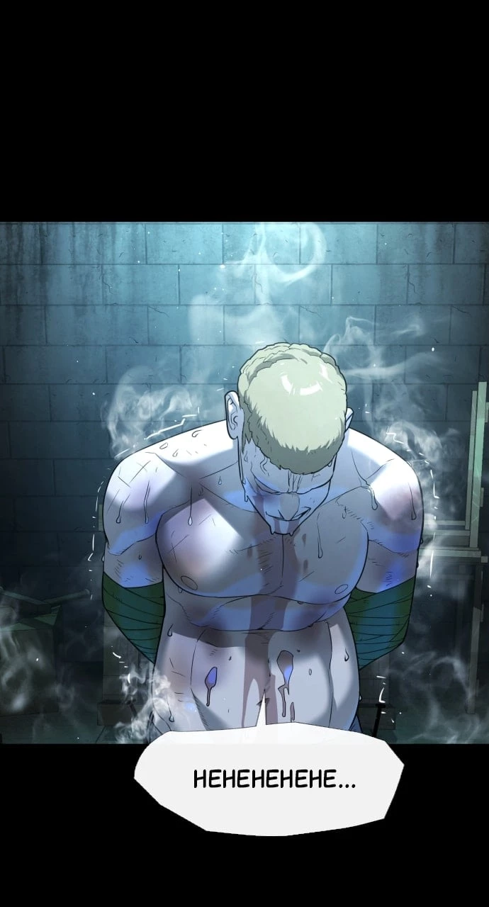 Killer Peter Chapter 11 - 12