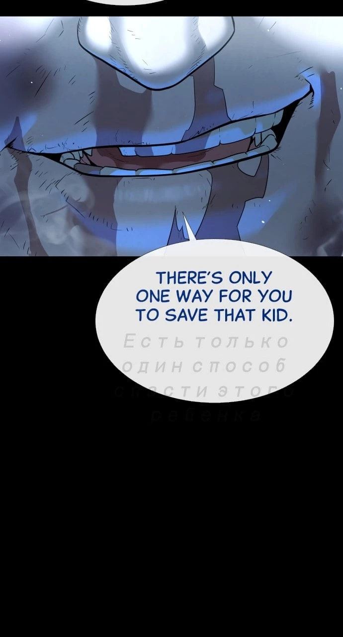 Killer Peter Chapter 11 - 14