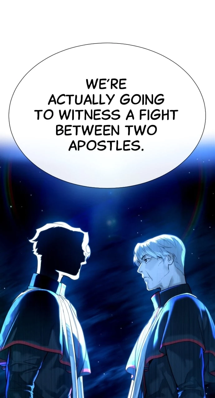 Killer Peter Chapter 15 - 139