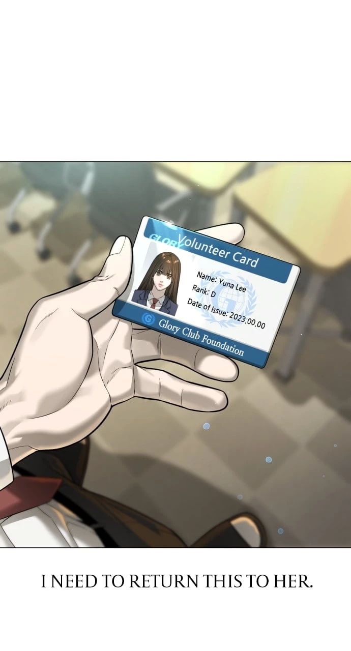 Killer Peter Chapter 13 - 108