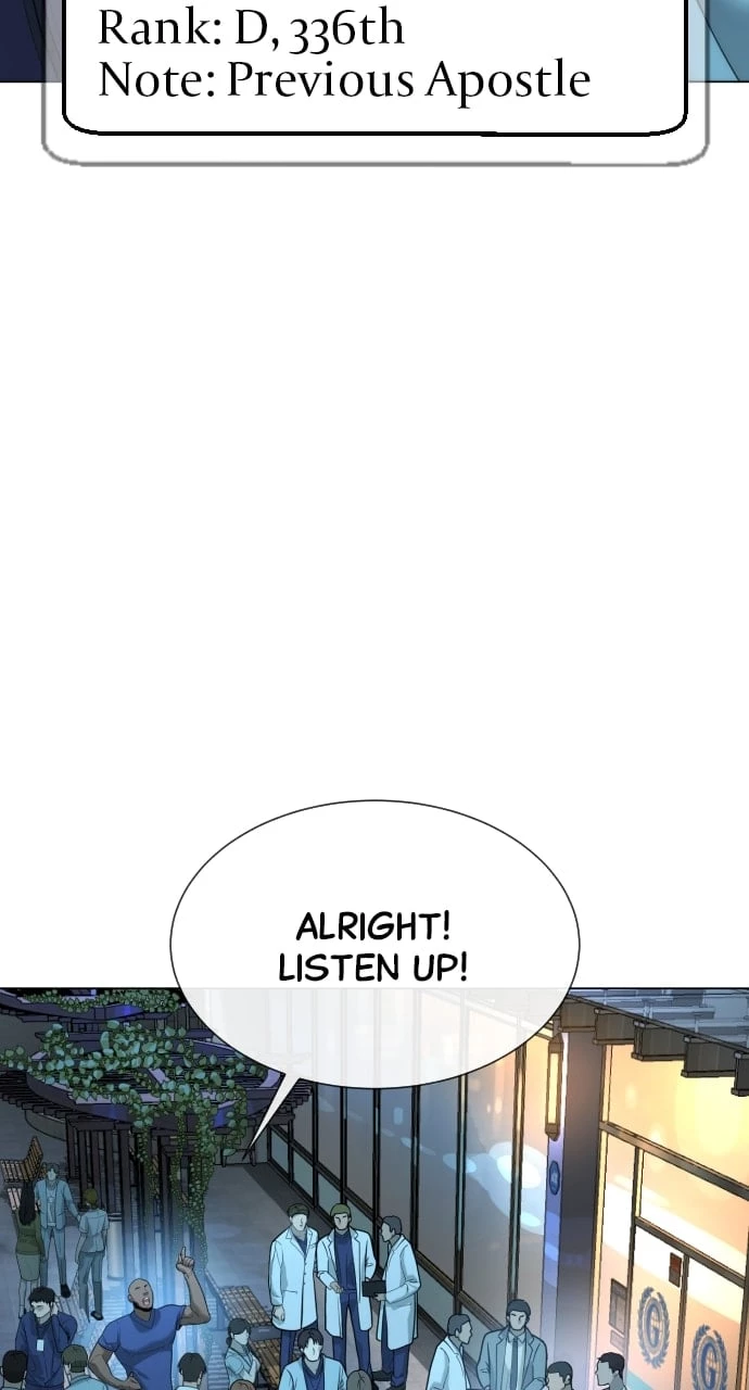 Killer Peter Chapter 15 - 150