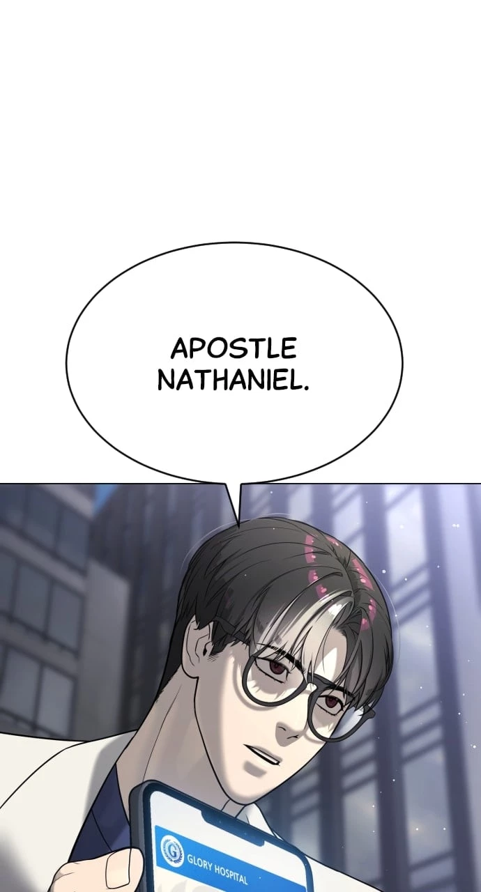 Killer Peter Chapter 16 - 177