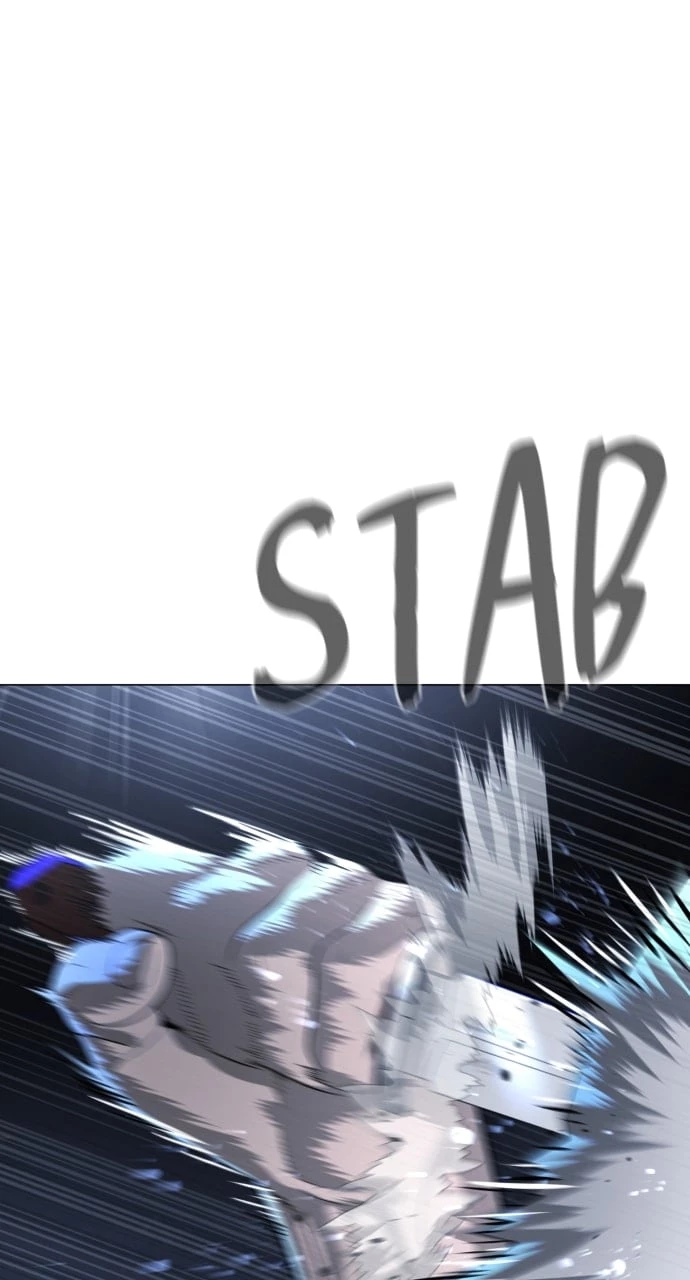 Killer Peter Chapter 13 - 119