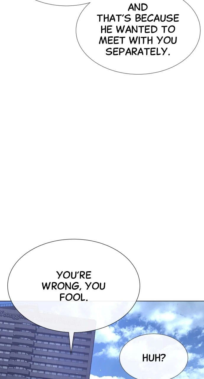 Killer Peter Chapter 16 - 180