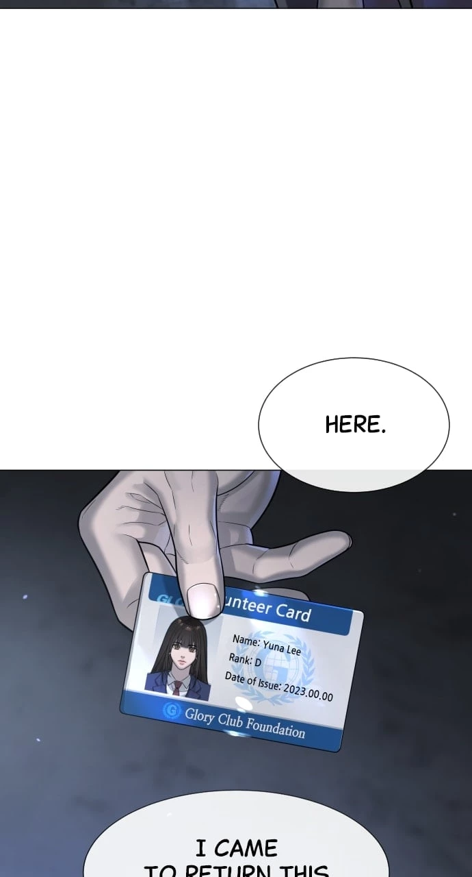 Killer Peter Chapter 13 - 125