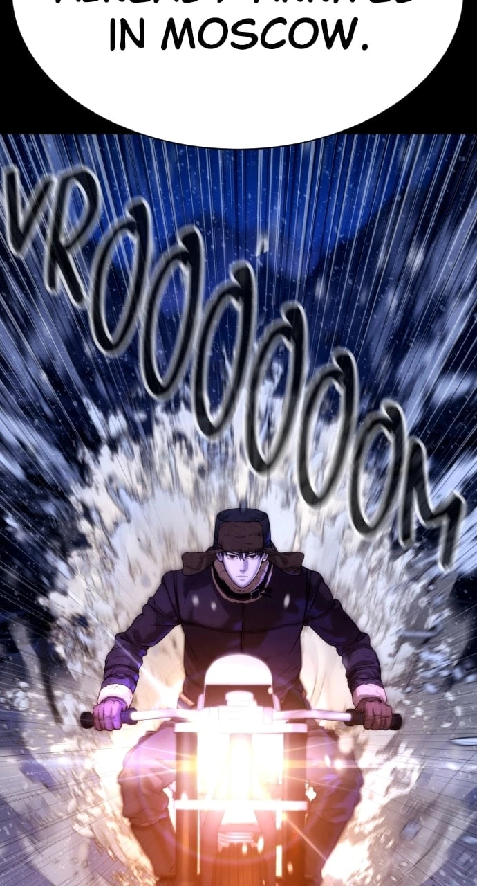 Killer Peter Chapter 11 - 45