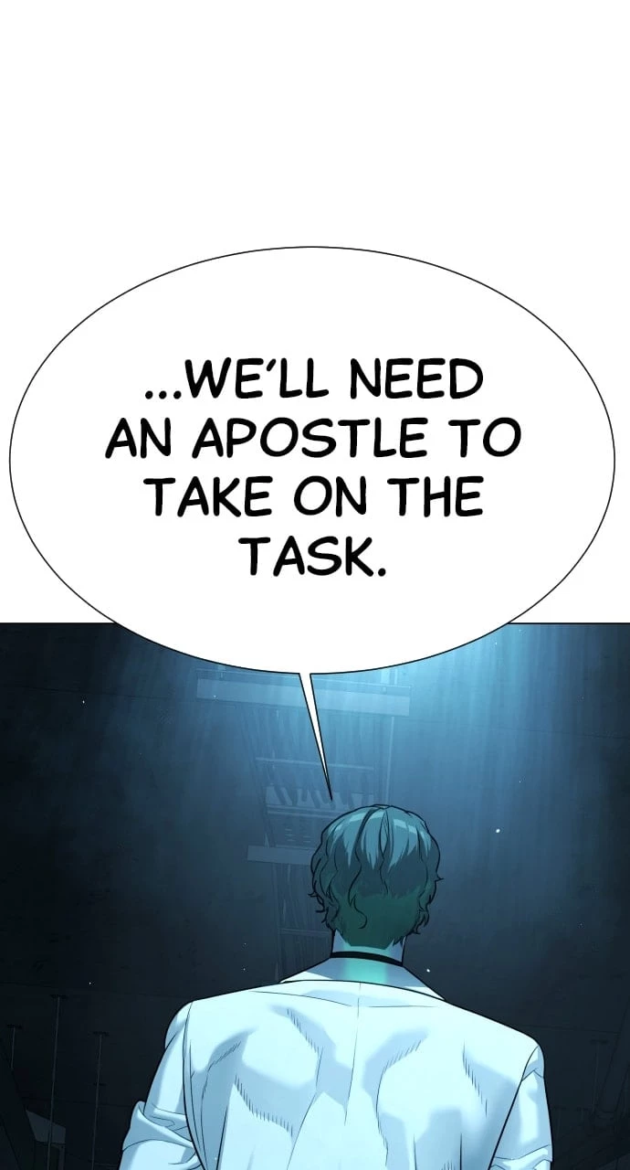 Killer Peter Chapter 14 - 155
