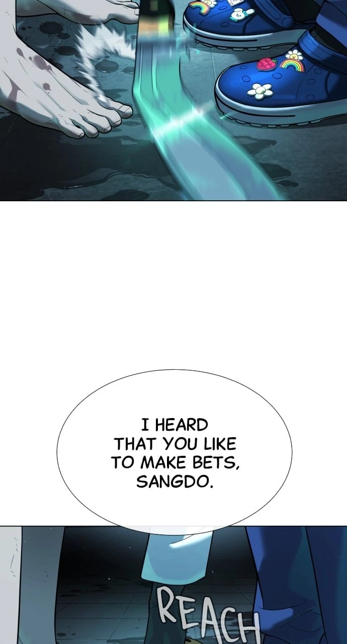 Killer Peter Chapter 14 - 161
