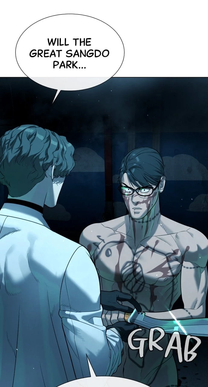 Killer Peter Chapter 14 - 163