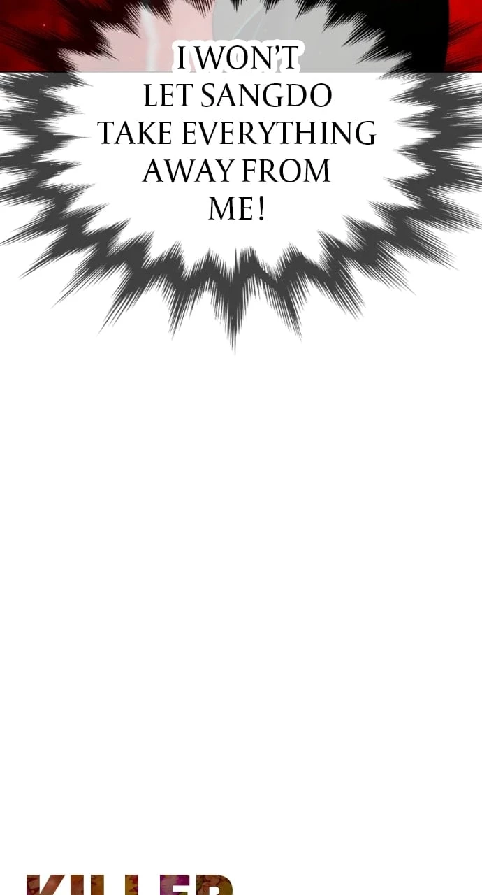 Killer Peter Chapter 9 - 21