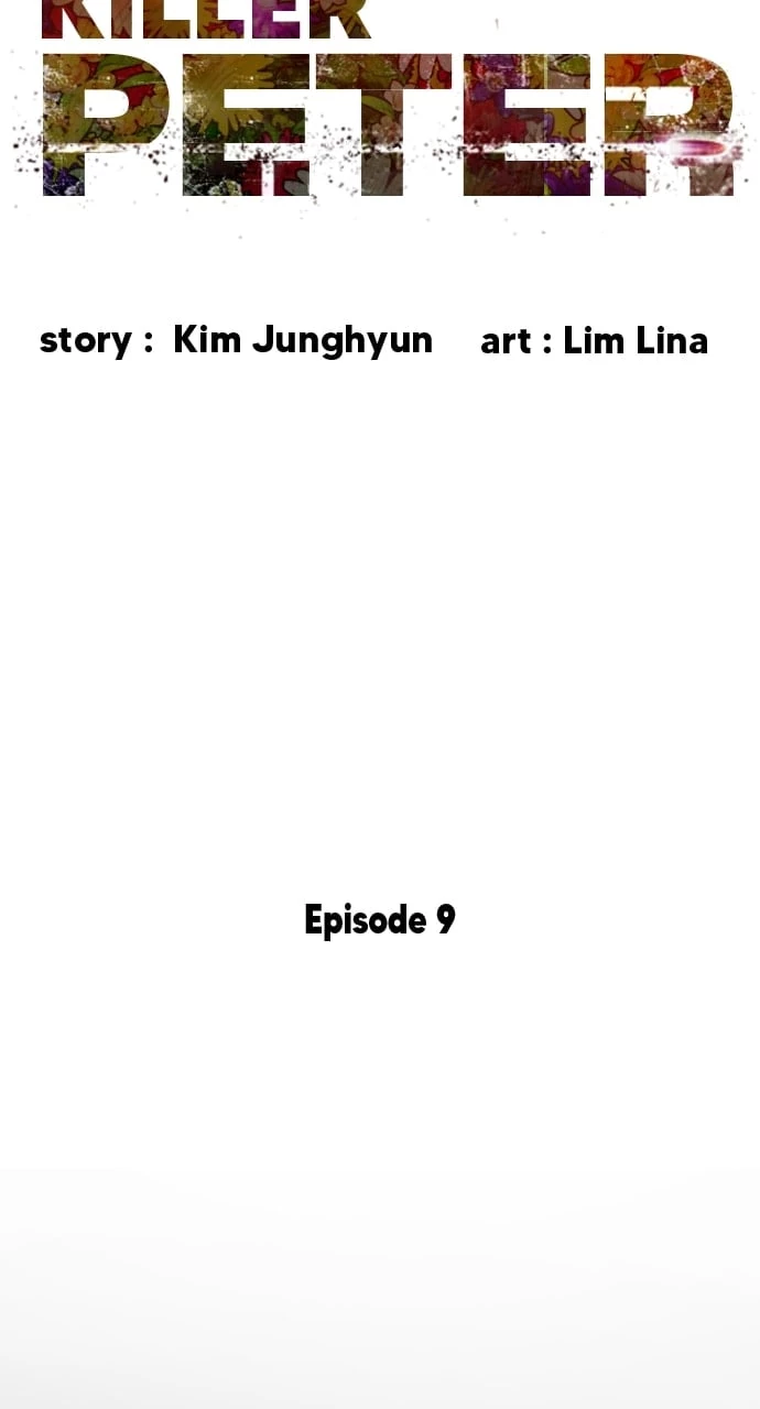 Killer Peter Chapter 9 - 22