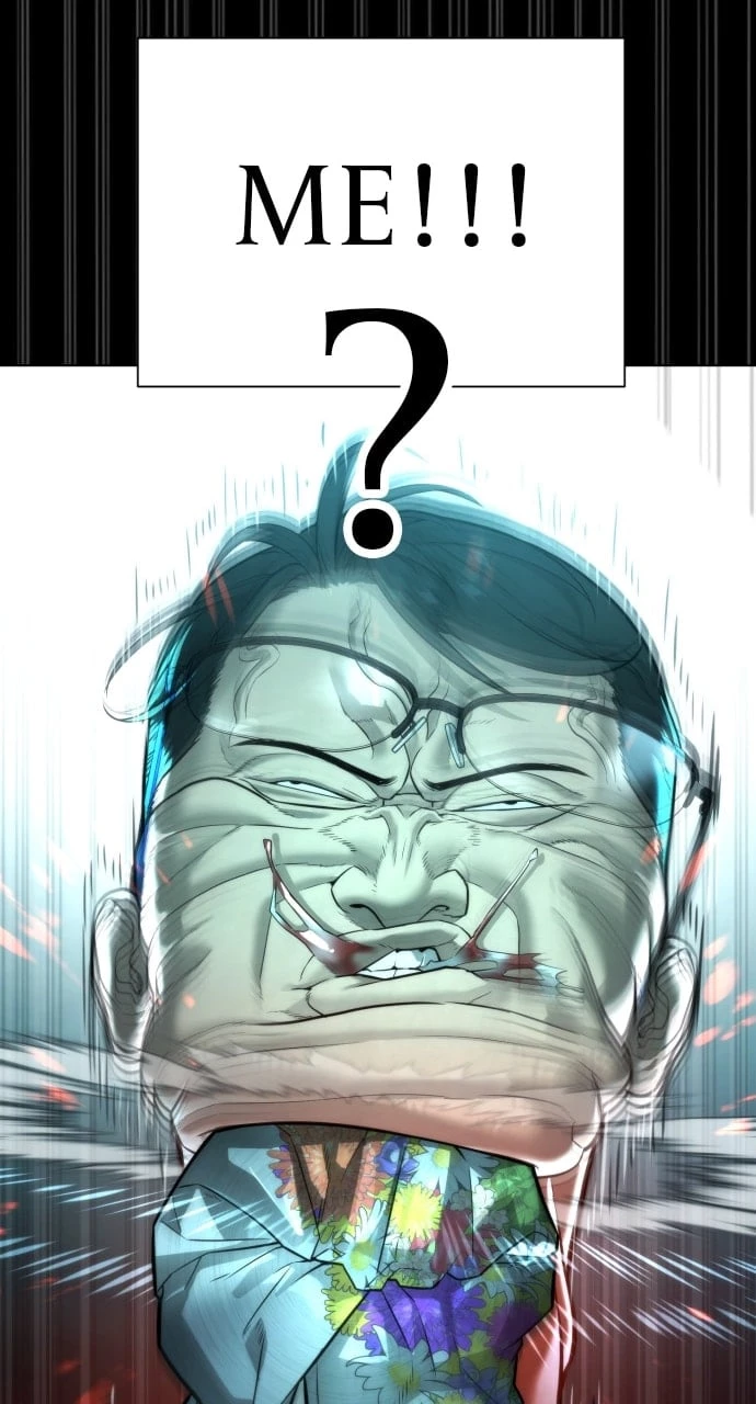 Killer Peter Chapter 10 - 27
