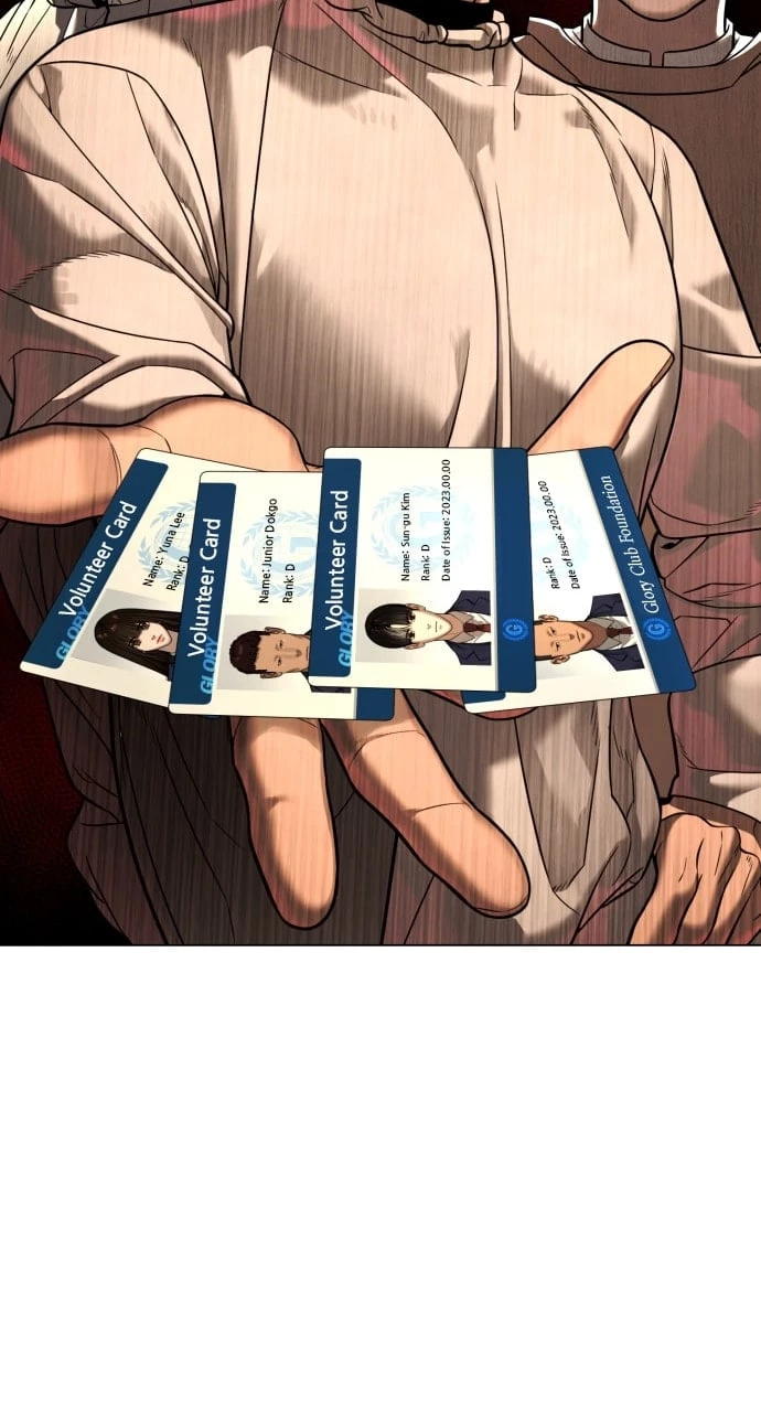 Killer Peter Chapter 12 - 125