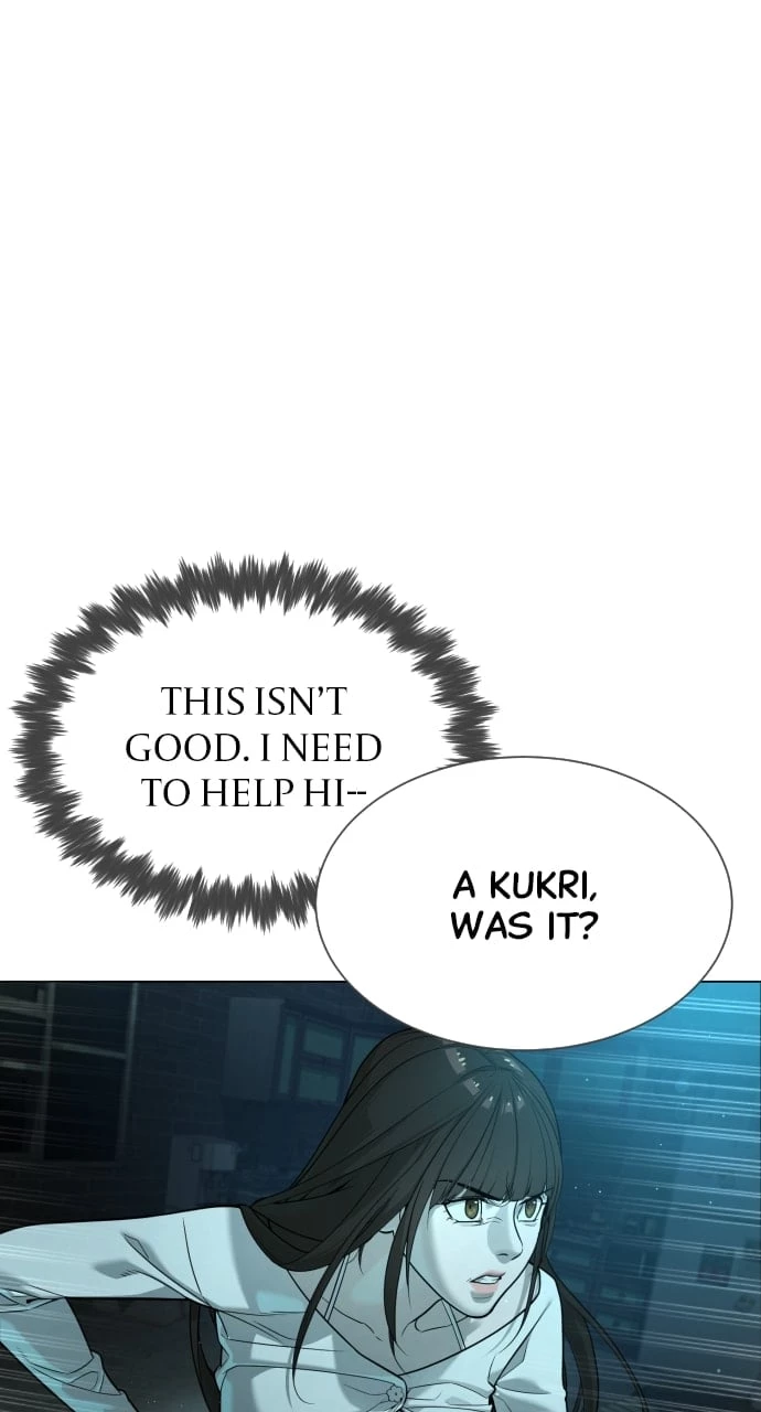 Killer Peter Chapter 9 - 47