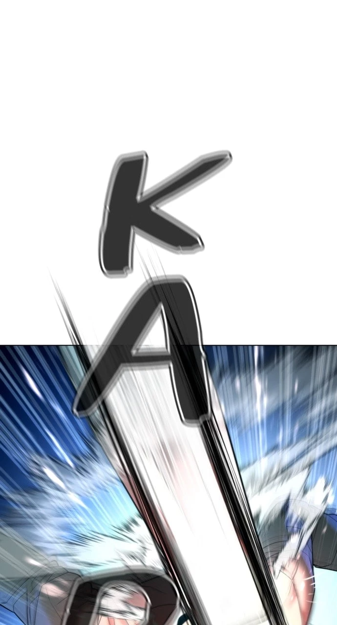 Killer Peter Chapter 10 - 55