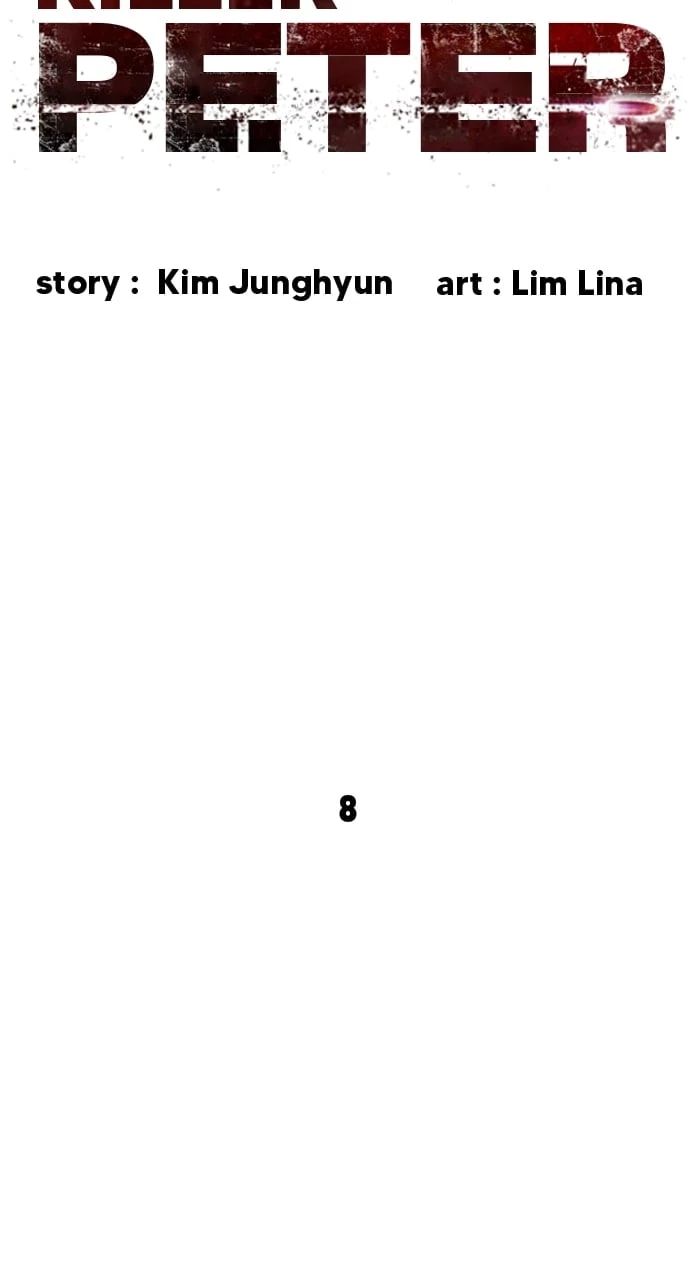 Killer Peter Chapter 8 - 43