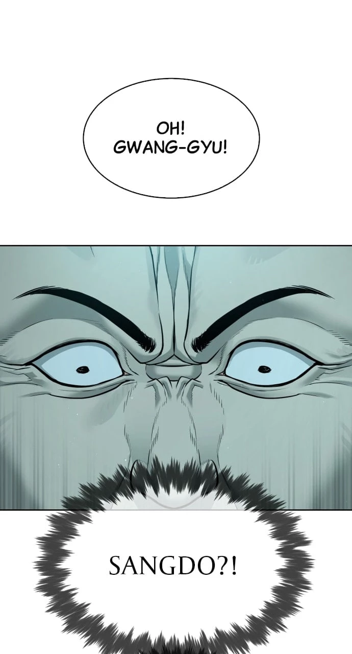 Killer Peter Chapter 10 - 77